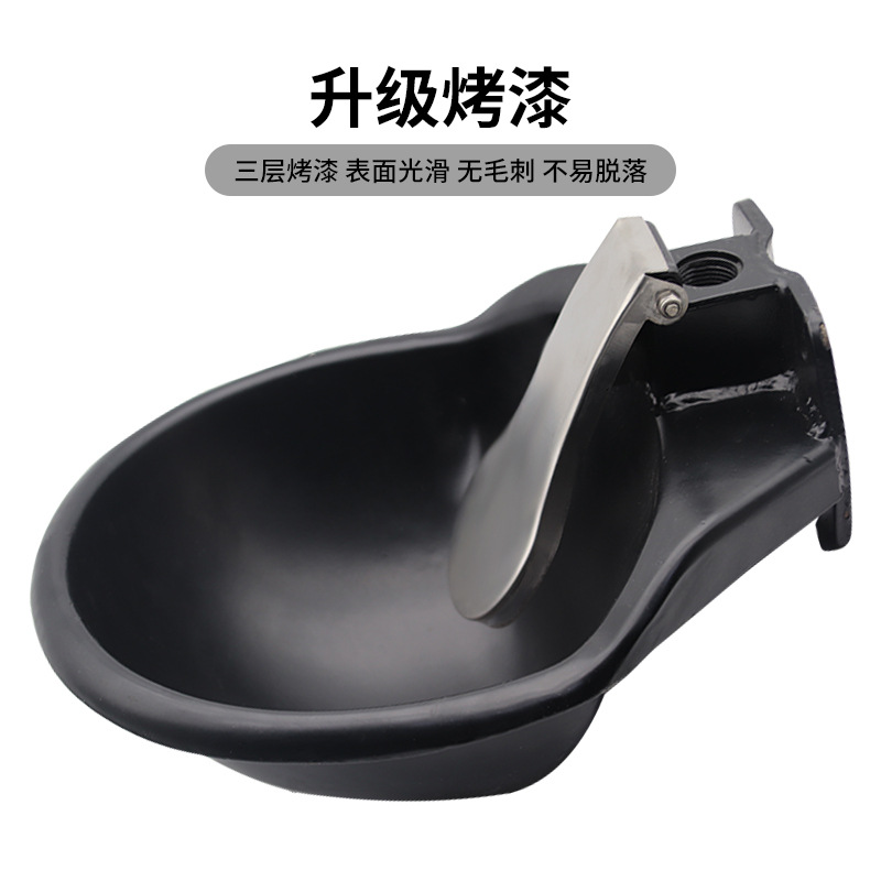 Bebedero de vaca con placa de acero, bebedero automático, bebedero grueso de vaca, caballo y oveja, tazón de agua automático para granja