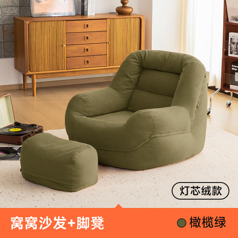 Transfronterizos para sofá perezoso bean bag para una persona reclinada para dormir balcón dormitorio perezoso sofá ultra suave image 11