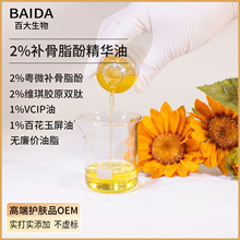 ����Ҵ��2%�a��֬�Ӿ��A��VCIPֲ���͟o���͟ologo��ƷС�Ӽӹ�