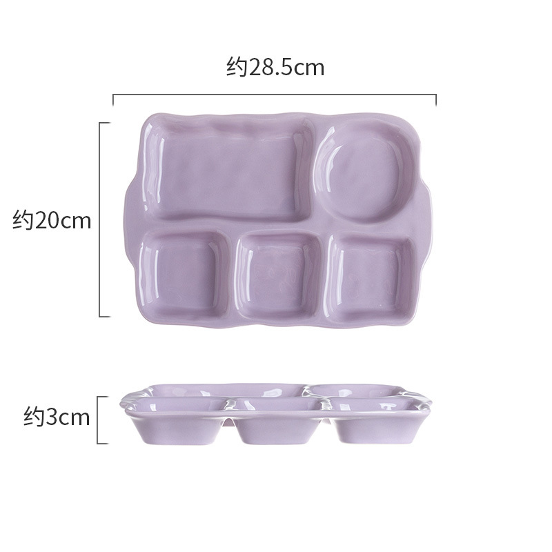 양손잡이 5칸 식판, 밀크 퍼플 핸드메이드