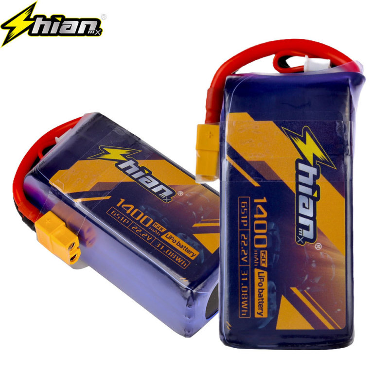 メーカー供給直接供給ユニバーサル 1400mah14.8V22.2V 旅行機ドローンバッテリー航空機モデルリチウム電池|undefined