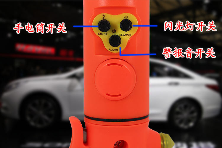 Car safety hammer car multifunctional first aid strong flash flashlight car emergency escape fire hammer window breaker