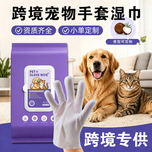 ���Q�羳��ϴ���׌���؈�乷��������Ʒϴ���坍��ϴ���20ֻ����