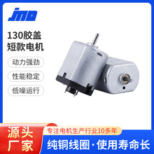 130�z�w΢��늙C늄���ˢС��늙C��ë�޼�������늙C֧�ֶ� ��