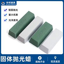 ���P䓒���Ϟ ĥ��ģ����ʯ��ĥ�Ϲ���ټҾ� ��Ϟ�GϞ���w��ĥ��