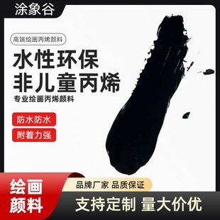 �T��Ⱥ�ɫ��ϩ���������ˮ���񲻵�ɫ���g�������L����ϩ�����l