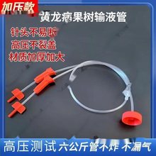 ����ݔҺ�ܴ��I�BҺݔҺ��ľ��ᘸ����S�������߉���ˮ��