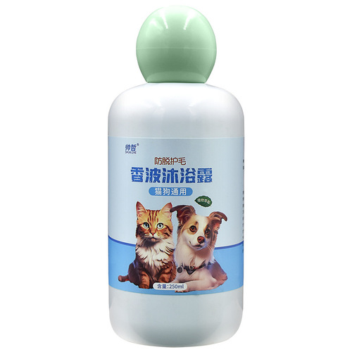 Pet Shampoo Bath Gel for Dogs Golden Retriever Teddy Cats Bath Antibacterial Deodorant Pet Supplies Special Bath