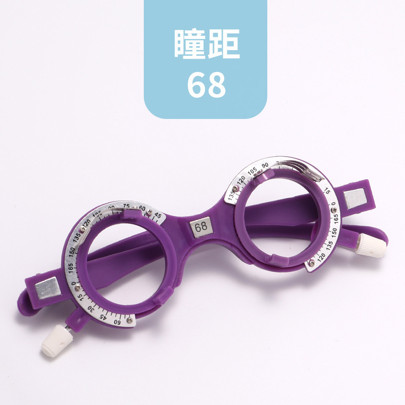 眼镜试戴架验光试镜架眼镜验光设备配件试镜插片测度数10种瞳距|undefined