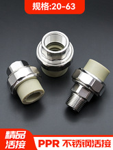 pprPz^ɫ625ˮ132Ƚz420