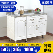 �N���������ò��P䓺��י������ⷿ���뙙ˮ�ۙ�һ�w������̨��
