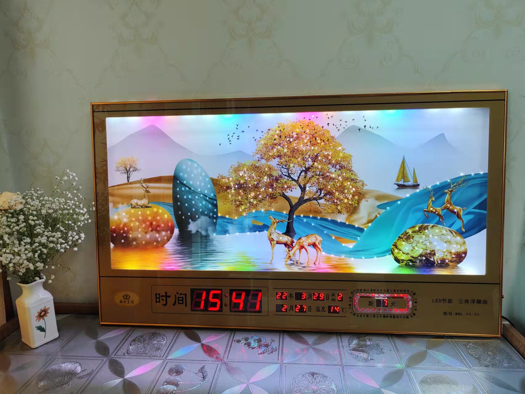 微信圖片_鉆石鹿