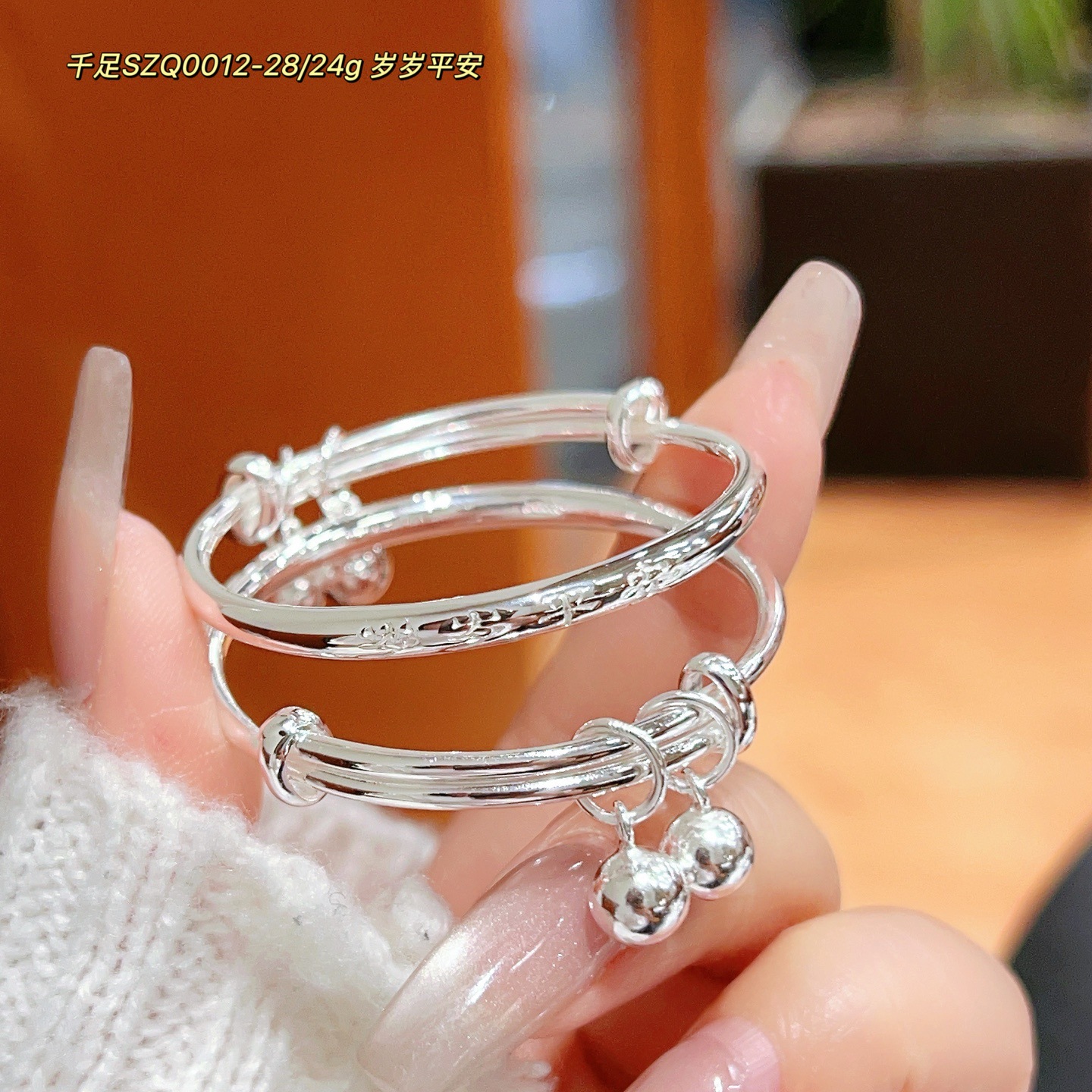 Brazalete de plata para bebés, brazalete de plata 999 inteligente y brillante para niños, niños, niñas y niños, joyas de plata de luna llena