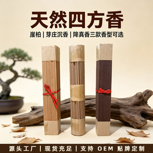 ����Ȼ�����ķ���100֧�ֿ� �°ؽ����������҃���޹��S��ֱ�N