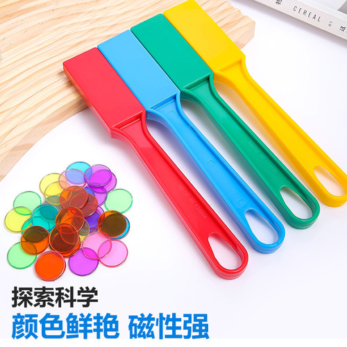 Cross-border transparent disc magnetic rod teaching aids children's early education mathematics treasure box enlightenment addition and subtraction logic rainbow teaching aids