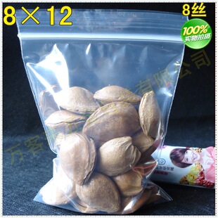 8*12*�p��8�zʳƷ���Է���ܷ���Ӱ��b�����Ͽ������l���r��ڴ�