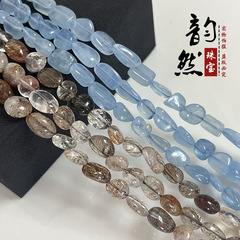 天然海藍宝の不規則性は型半製品の黒超七発晶の砂利の卵の面の散珠のアクセサリーのビーズに従います。