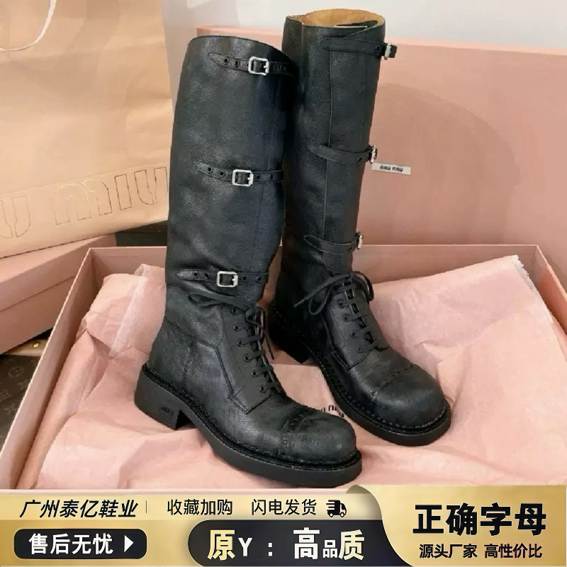 Miu's 2024 New Model~ Versatile Leather Long Boots for Dresses, Casual Wear, Vintage Cowboy Boots, Belt Buckle Riding Boots Miu's 2024 New Model~ Versatile Leather Long Boots for Dresses, Casual Wear, Vintage Cowboy Boots, Belt Buckle Riding Boots