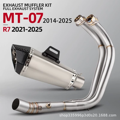 Pipe Modification Yamaha Mt07 | Motorcycle exhaust pipe