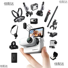 �m��ӰʯInsta360go3s�����ˮ�����o�מV�R���ėU�ռ{��Ӱʯ360g