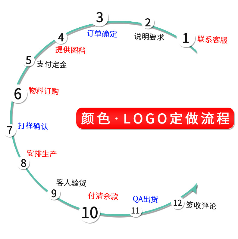 详情_26.jpg