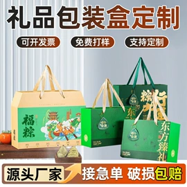 宣传画册;纸类印刷制品;其他礼品包装
