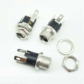 DC025直流电源插座 DC母座 金属DC-025M 5.5*2.1mm立式插座 5525