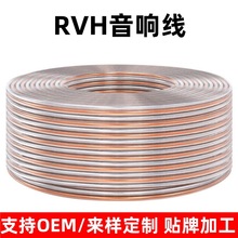 ���S����PVH��푾��o���~���侀���h��KTV��ͥӰԺ���⹥�����Ⱦ�
