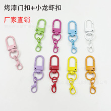 ����С�T��+14mm���r�� �\�Ͻ���|耳׿� ���籭耳׿����l