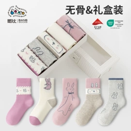 儿童袜;礼品袋