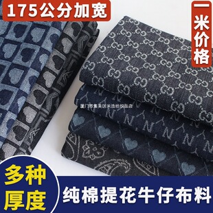 可躺可睡窝