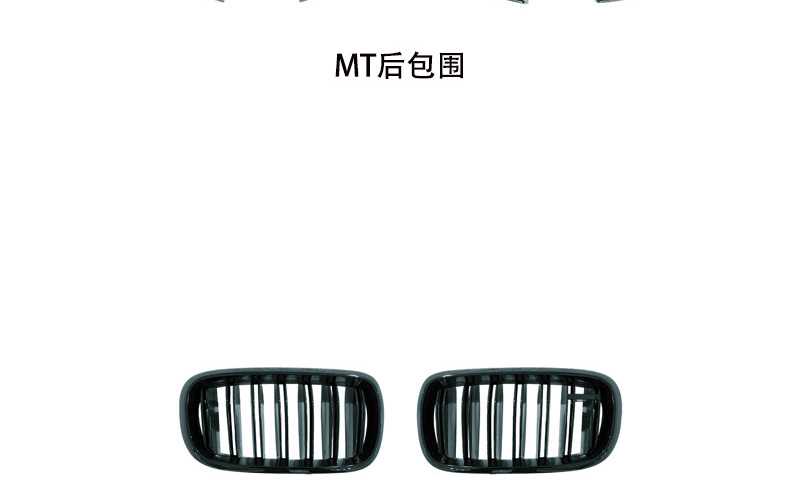 Body Kit for BMW X5 Upgrade to F15-MT Style