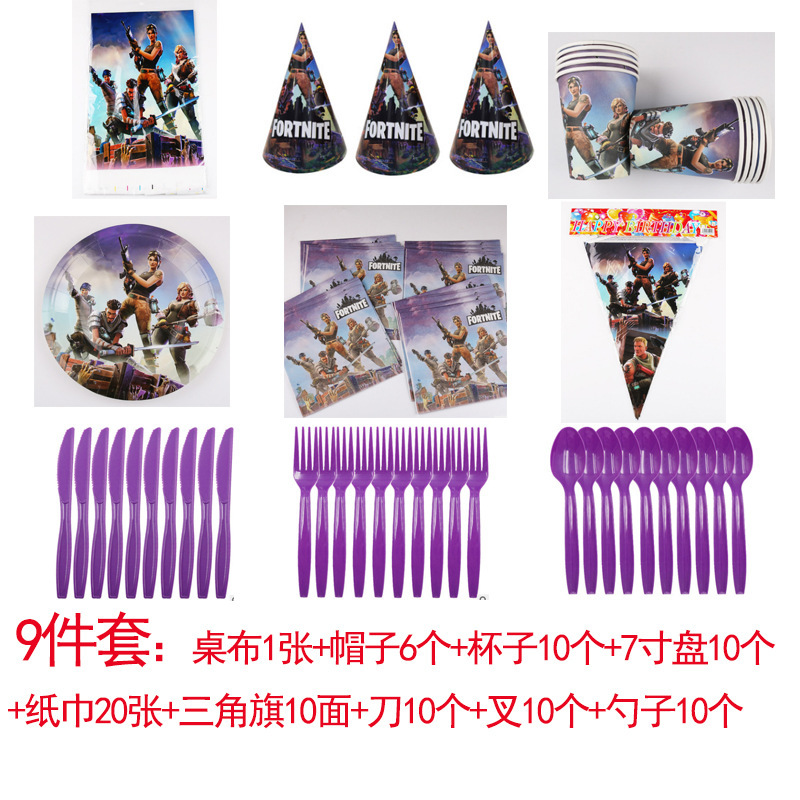Amazon Venta caliente juego tema partido tire bandera plato de papel vajilla traje decoración del partido traje fortaleza noche