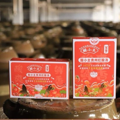 Suan Xiaozhu Guizhou Red Sour Soup Kaili Tomato Hot Pot Base Home Use Seasoning Sauce
