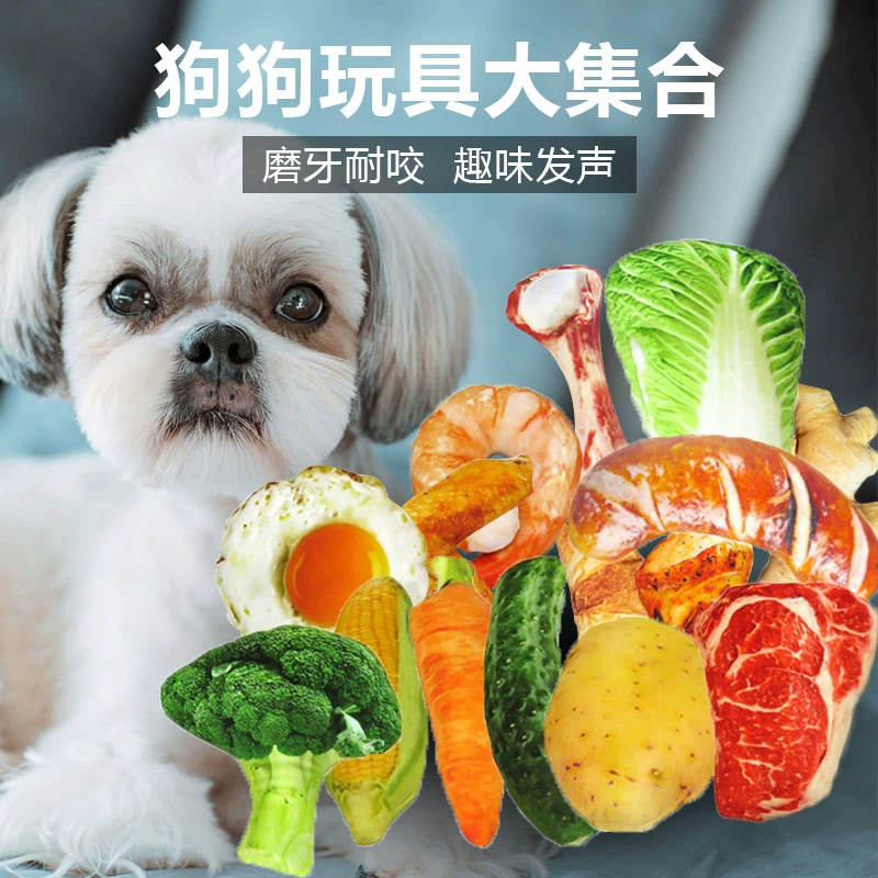 Плюшевые игрушки для собак, устойчивые к укусам, милые игрушки в форме животных, звуковые игрушки для питомцев, производитель, оптовая продажа на заказ