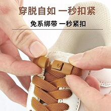 �п��Ь�����K��ϵ�ɾo�̶����⽉����Ь�����⽉��ͯȫ��ȫ��