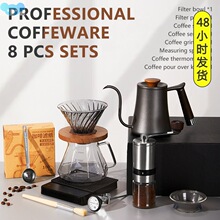 Coffee Set Coffee Accessories Manual Grinder Mill Glass Pot