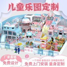 �ԚⱤ�S�Ҷ��ƾW�t�Ĵ��҃Ⱥ�������Θ����O�们�݃�ͯ���@�Oʩ