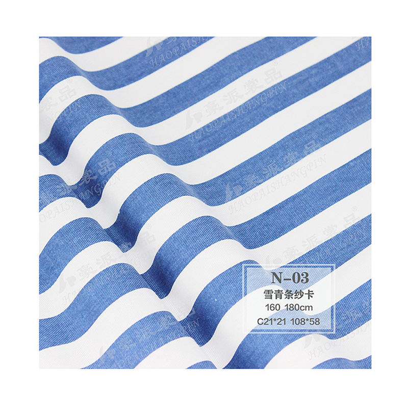 En stock ventas directas/tarjeta de hilo de algodón/ropa de cama médica/bata de hospital/Algodón puro sarga/blanqueamiento resistente al cloro/venta directa de fábrica