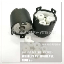 ����FUKKOL ��ɫ����֬���p�ͣ�