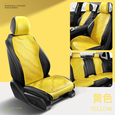 Four Seasons Pad — Universal Seat Cushion Ventilated Breathable Butt - yellow-standard-edition-large