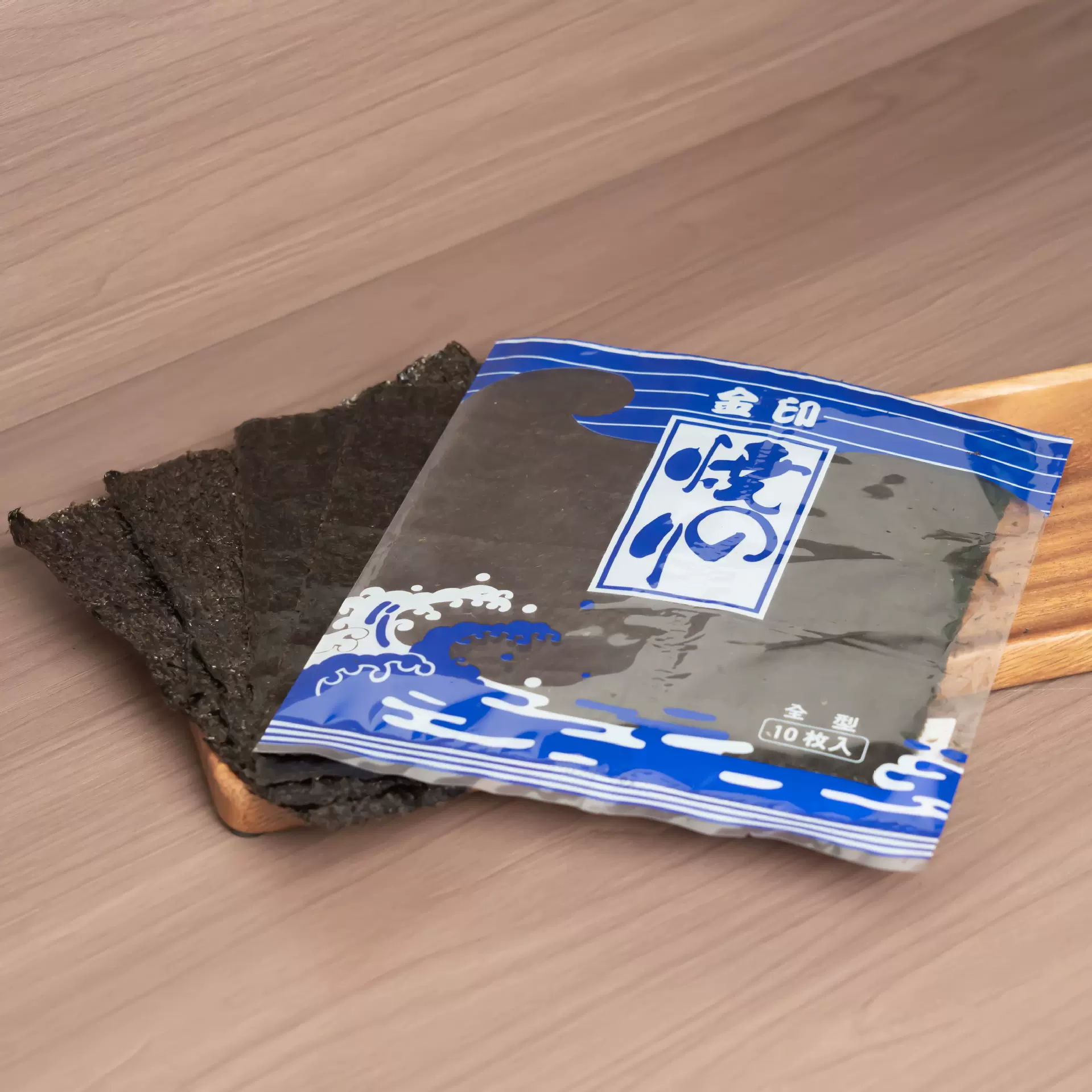 工厂定制海之旅寿司海苔非油炸家用饭团无添加食材休闲袋装零食