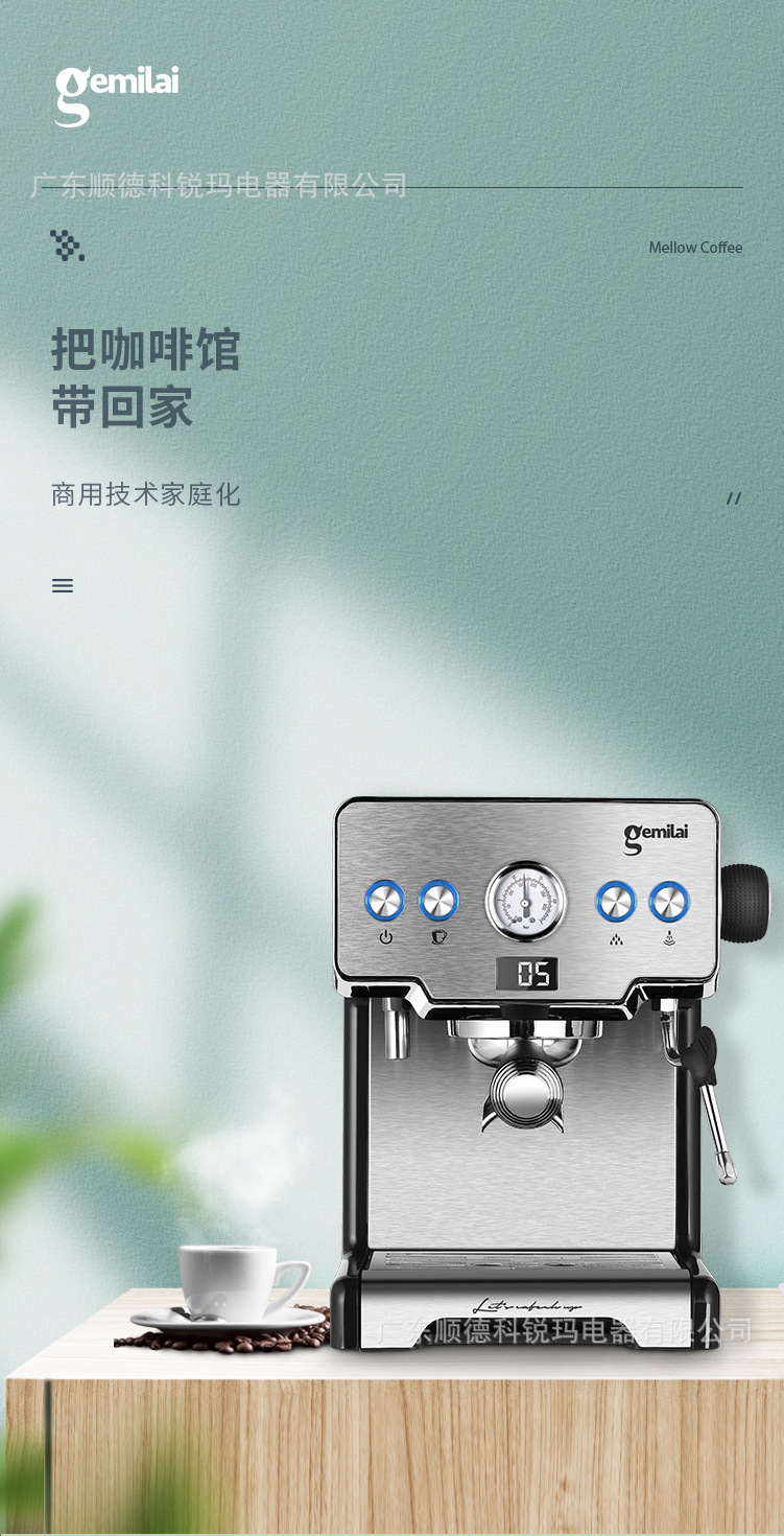 3605详情-恢复的_01