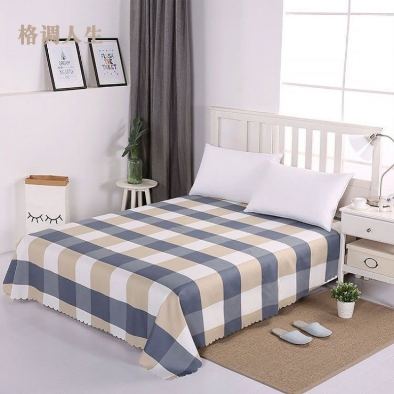 Cloth, duvet cover, sheet, bedding