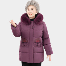 景怀新款奶奶冬装加绒棉服中老年人外套女妈妈棉袄老太太保暖衣服