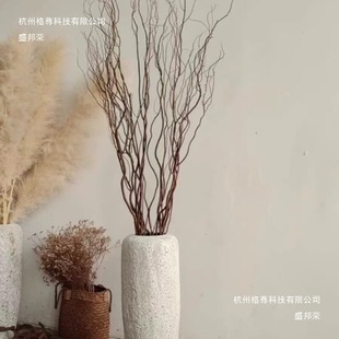 ���֦�b׸�������֦��ɣ���������b�Ʒ�[����Ȼ֦�l��ճ�ɻ�