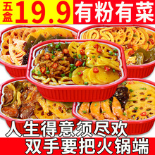 ԟС偻偑CWtʳƷԼӟȝţS