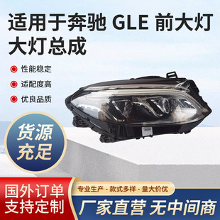 �m��춱��YGLEǰ������g��܇����܇���bǰ�����D����������