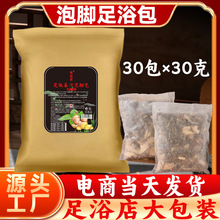 _Čźŝ30ԭĲۻԡ_24ζ