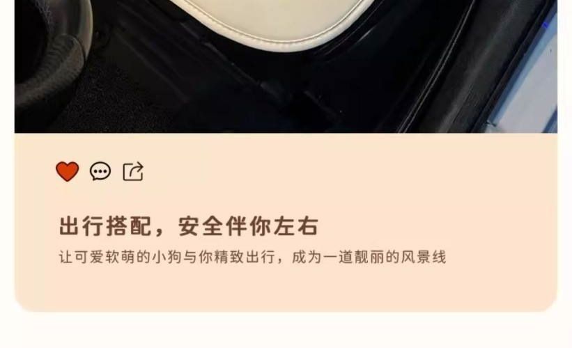 Interior 2026 Asian linen car seat cushion, suitable for all seasons, breathable, high-quality car seat pad, new cartoon cute design
